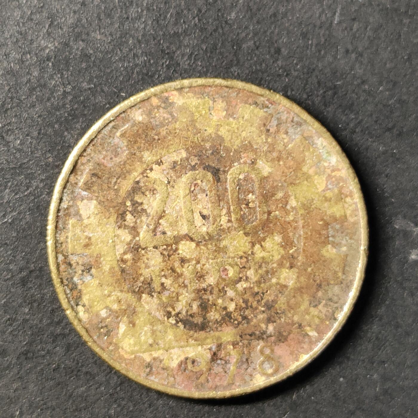 嘉禾收藏    【第440期】            无佣金、可寄存、满30元包邮 币一枚