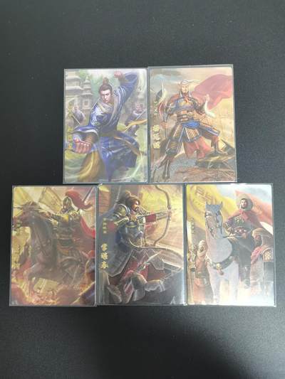 NO.21 好又多金牌大场，新店点关注不迷路！每周一站式配齐，方便凑单！（周6晚8点截拍，卖家送拍0抽成！） - 卡玩帕克 神州英雄志 赵匡胤 杨延昭 萧摩柯 常遇春 李自成 粗闪