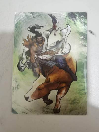 夜之极第三十八期 （1月17日周六晚9点截拍，欢迎竞拍） - 【亲签】卡德曼 张建东水浒 孙新 02/99 彩粗