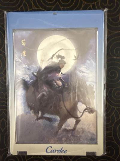 阳大大卡牌拍卖第94期（持续收拍品，周六晚上九点截拍，进群福利早知道） - 【卡联社亲签】卡联社 戎装红颜志 荀灌 yang亲签 折光粗闪 带卡帝专属配色卡砖