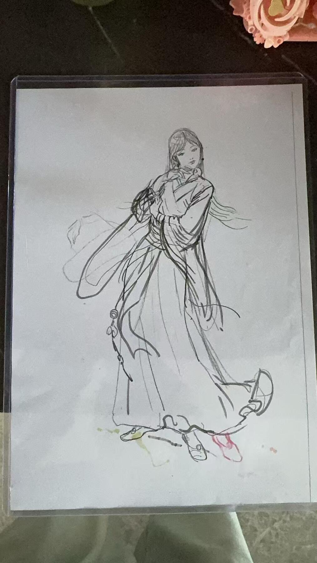 寸草不生拍卖第十八期  夏伟义手稿草稿 A4