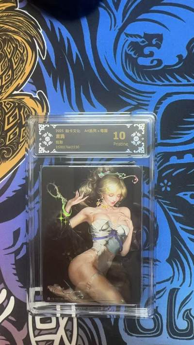 夜之极第三十八期 （1月17日周六晚9点截拍，欢迎竞拍） - CCG&焱卡 art系列 渡鸦 炫彩 10p