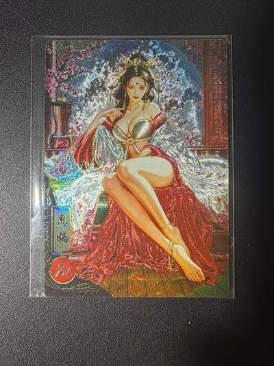 NO.21 好又多金牌大场，新店点关注不迷路！每周一站式配齐，方便凑单！（周6晚8点截拍，卖家送拍0抽成！） - 奇点 宗rich 息妫 欲 粗闪