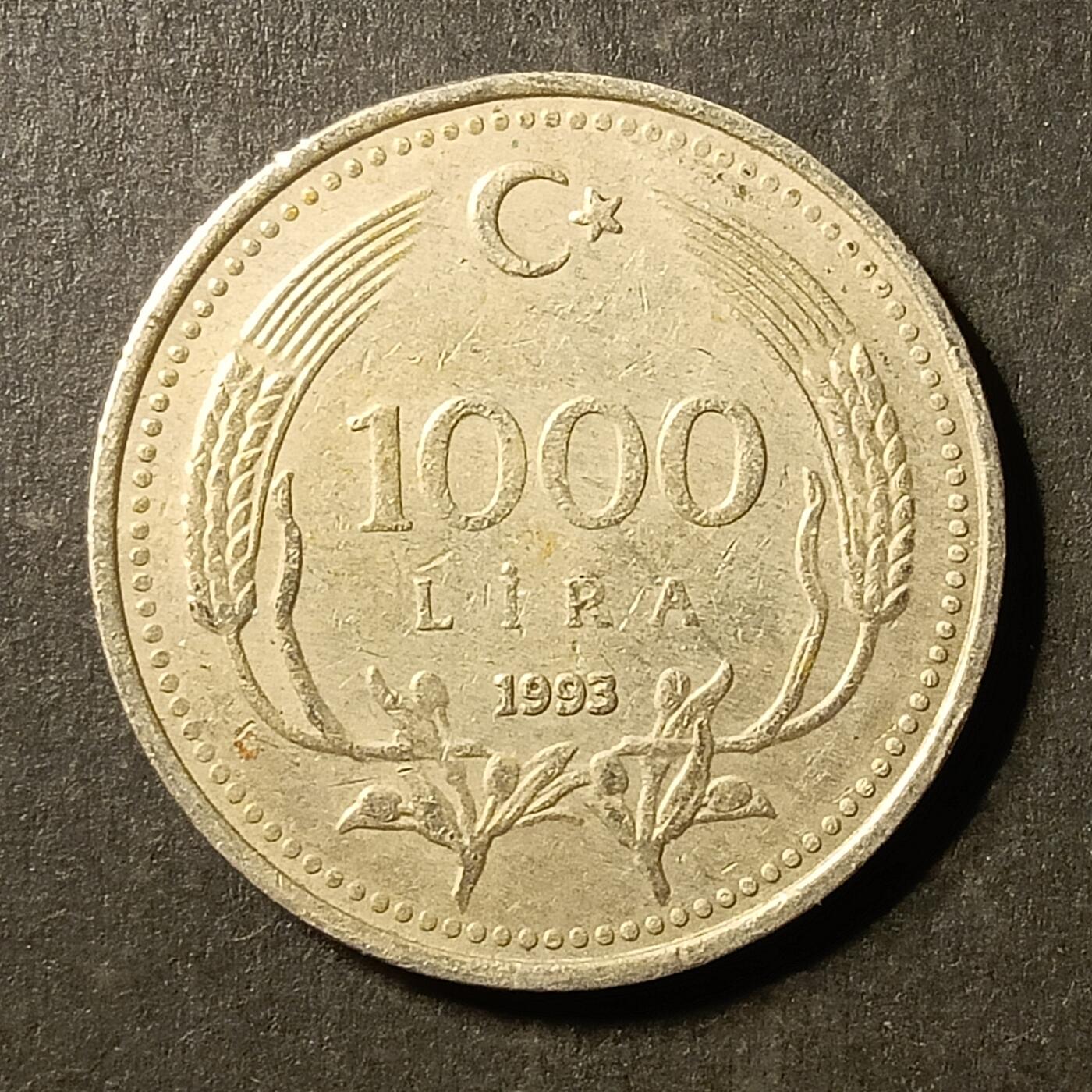 逸泉钱币2026A第世界钱币纪念币专场A第三场A401-701 614 土耳其1000里拉