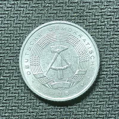 逸泉钱币2026B邻国花钱世界钱币纪念币章B第四场1-400B - 312德国东德50芬尼