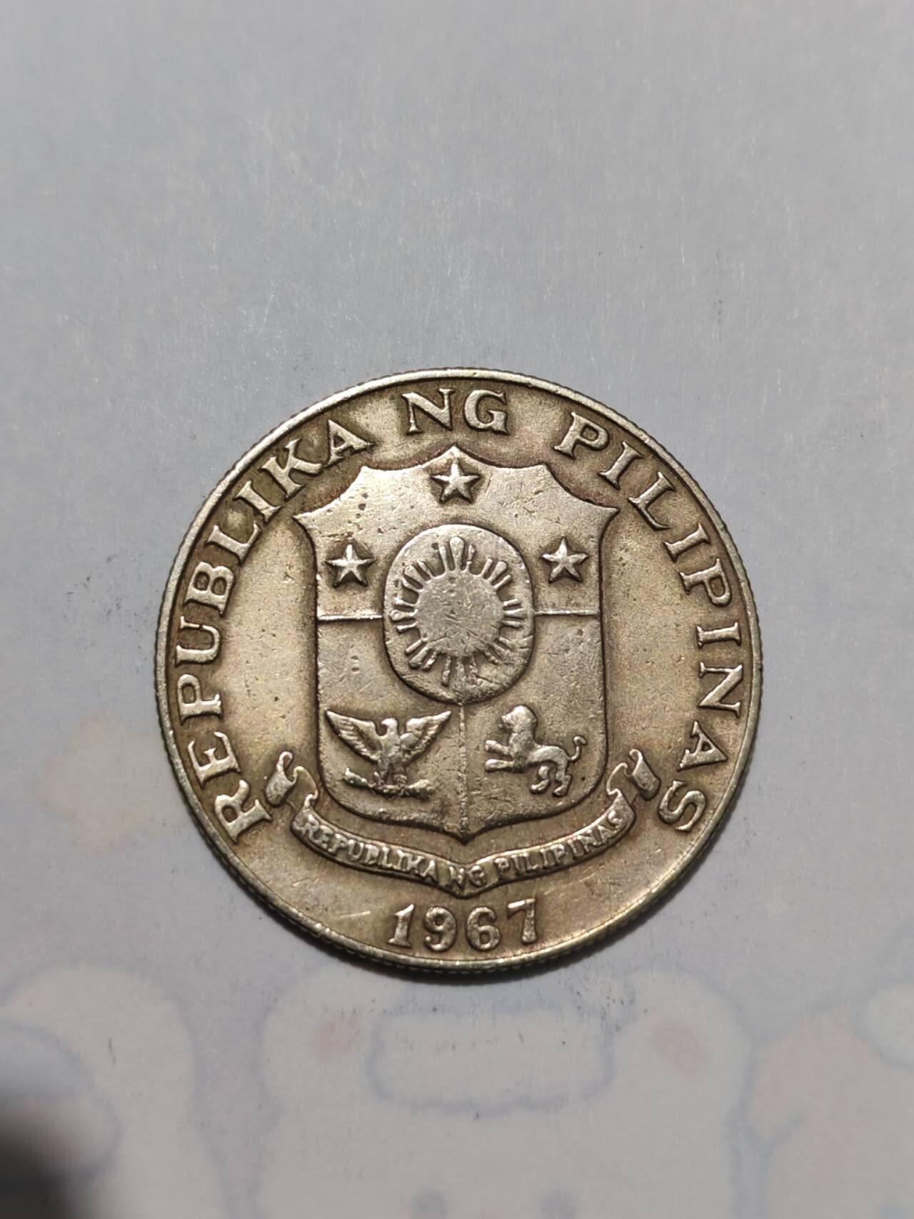 外国硬币 菲律宾1972年马塞洛·德尔·皮拉尔纪念币50分