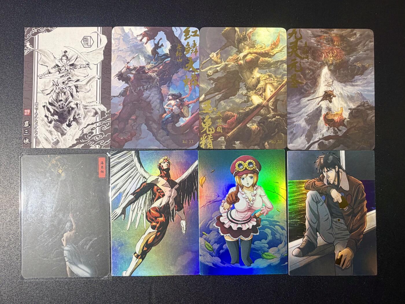 NO.21 好又多金牌大场，新店点关注不迷路！每周一站式配齐，方便凑单！（周6晚8点截拍，卖家送拍0抽成！） 扈三娘 等散卡8张