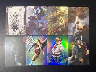 NO.21 好又多金牌大场，新店点关注不迷路！每周一站式配齐，方便凑单！（周6晚8点截拍，卖家送拍0抽成！） - 扈三娘 等散卡8张