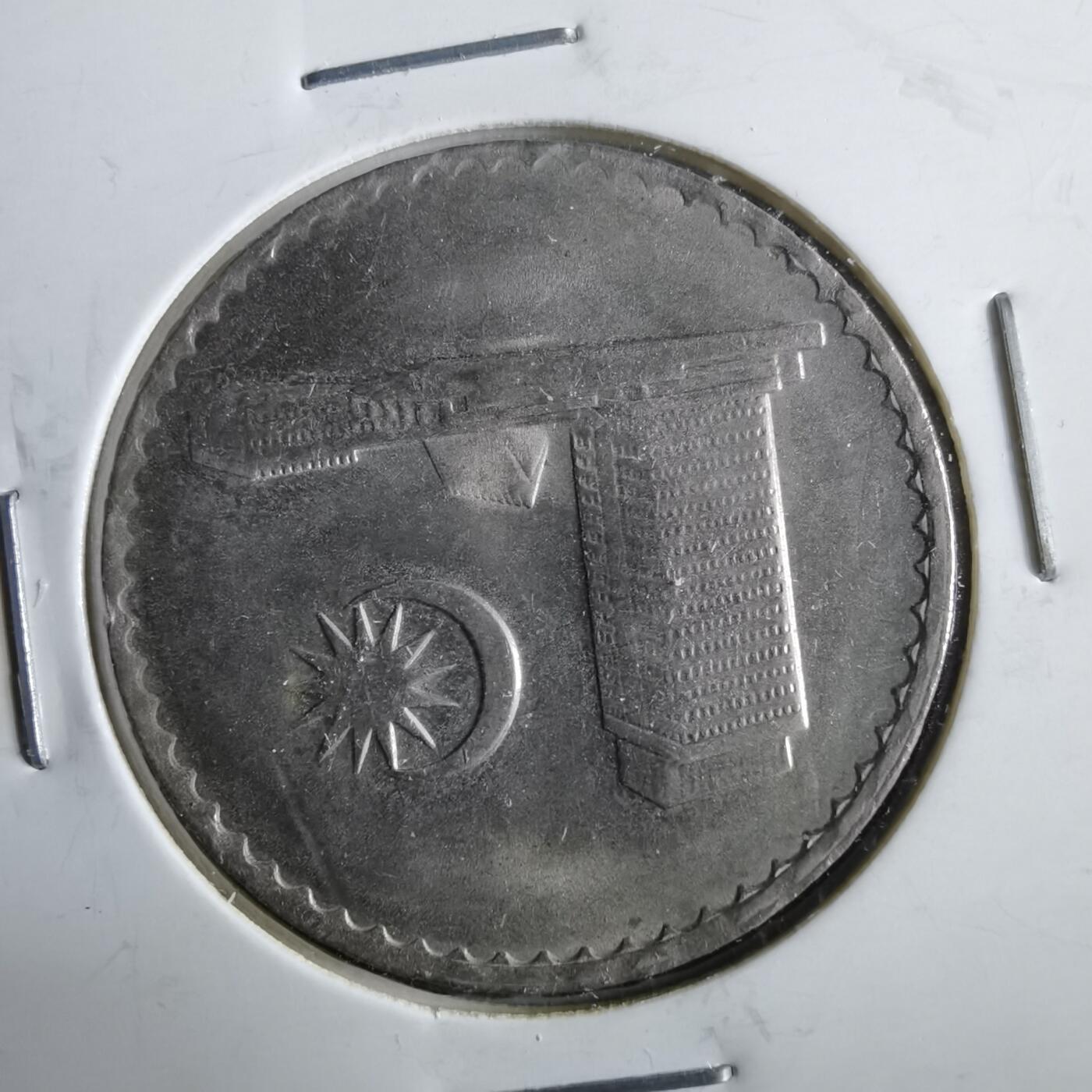 沼泽如烟--第964场