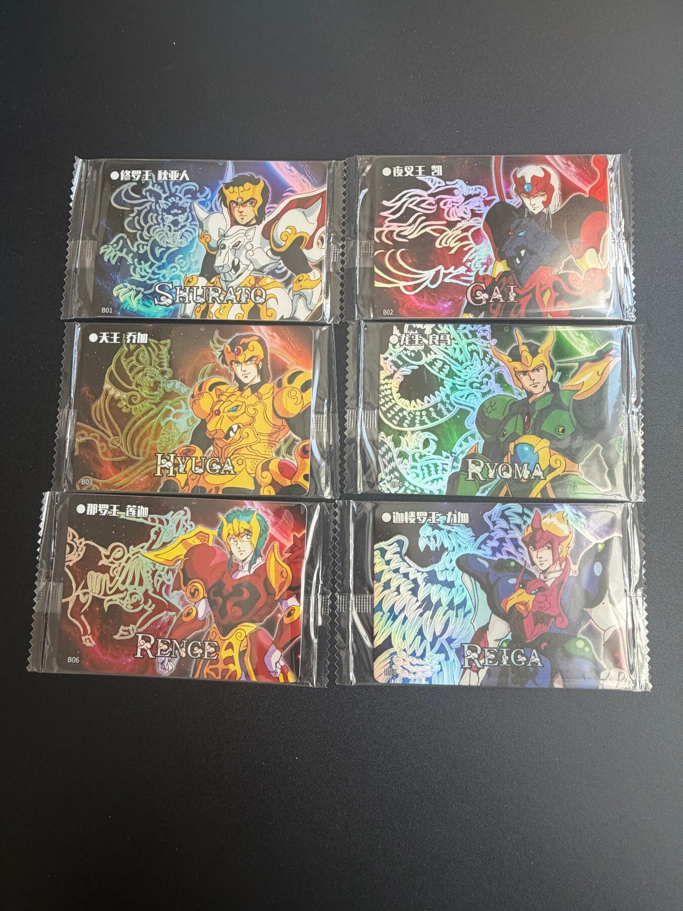 NO.21 好又多金牌大场，新店点关注不迷路！每周一站式配齐，方便凑单！（周6晚8点截拍，卖家送拍0抽成！）