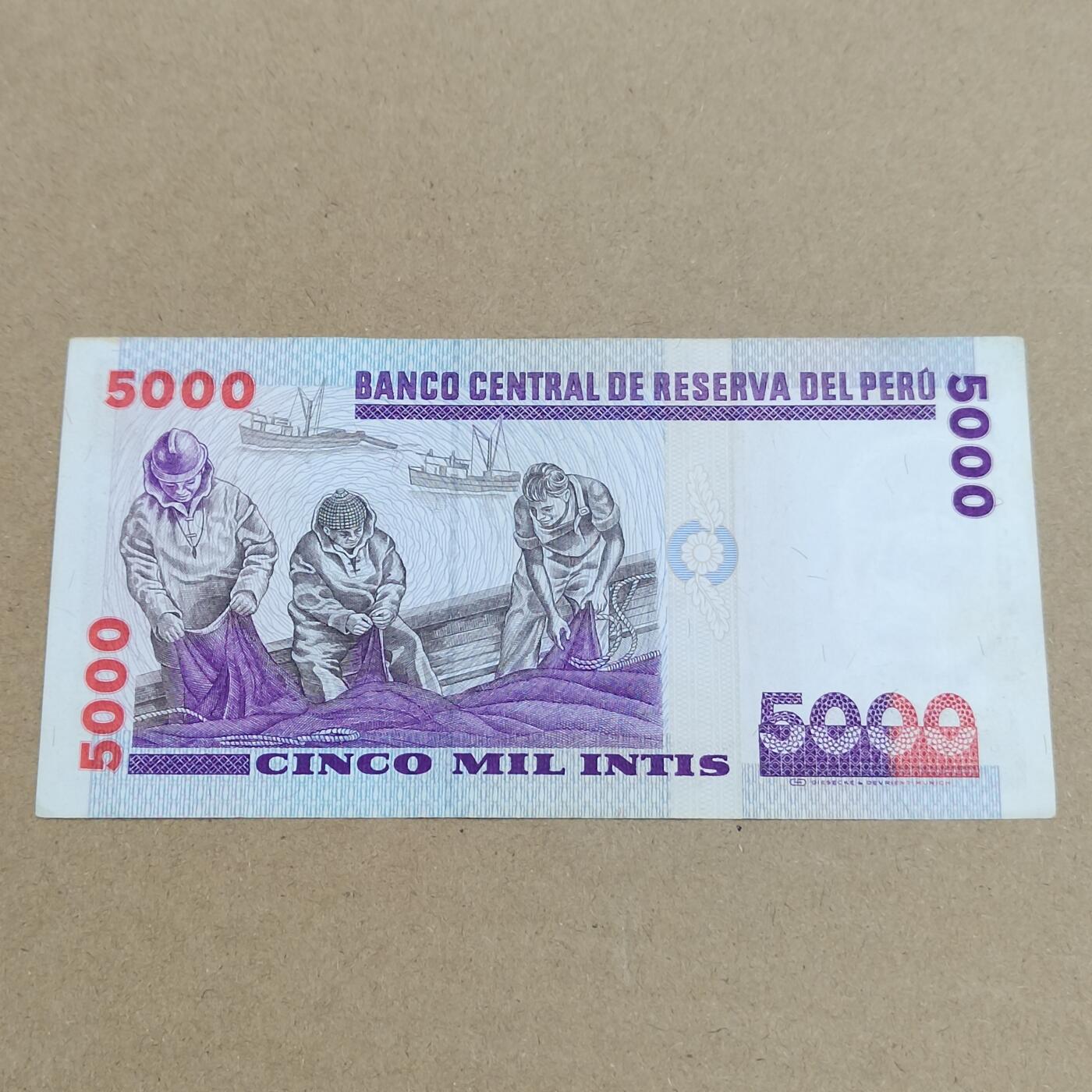 PCAI钱币  17-715  票据专场