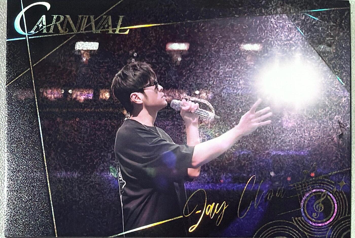 秋萤阁第42期 (1月17号周六晚上20点截拍，欢迎竞拍) 