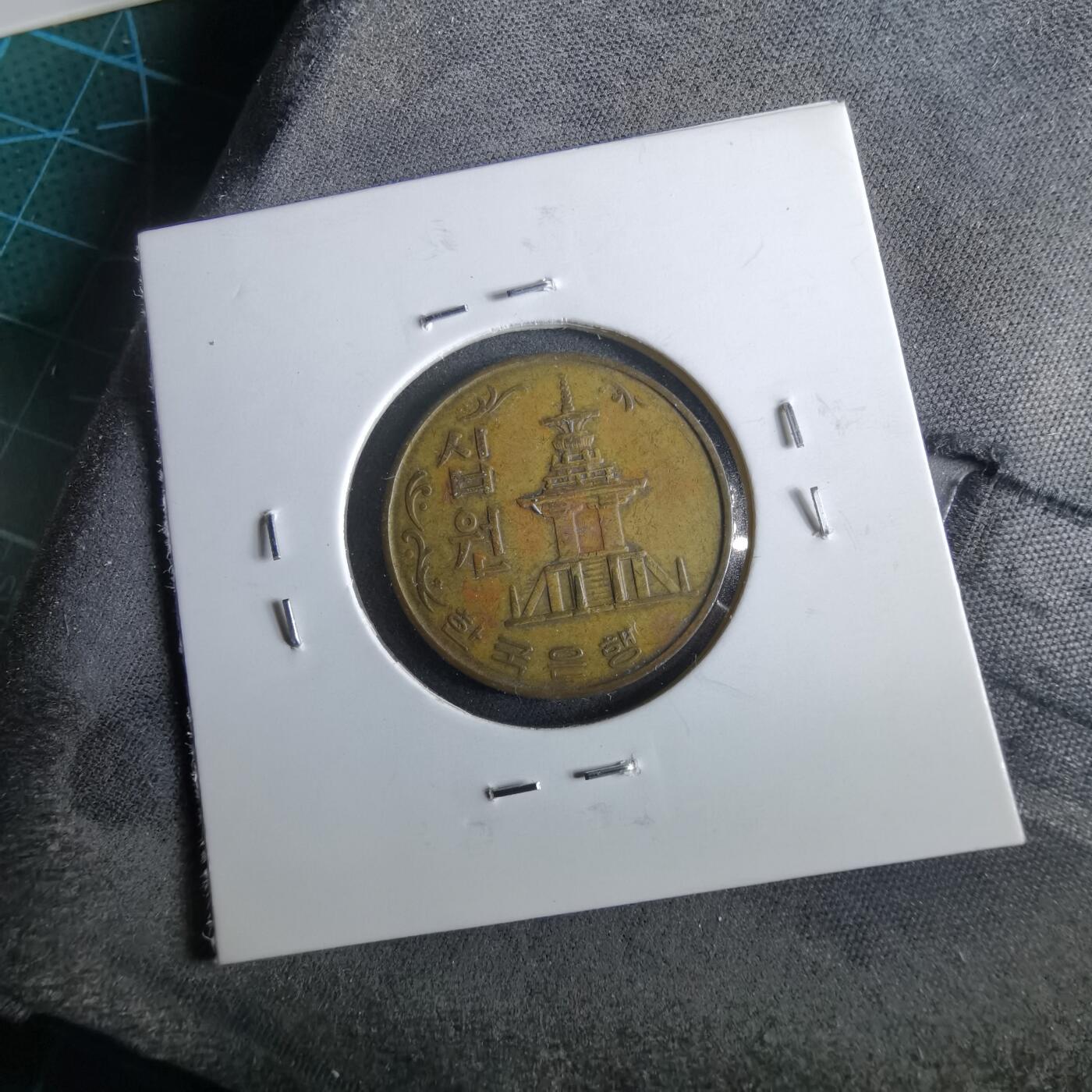 沼泽如烟--第964场