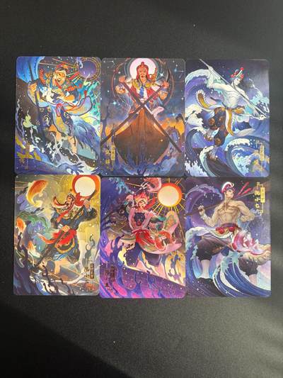 NO.21 好又多金牌大场，新店点关注不迷路！每周一站式配齐，方便凑单！（周6晚8点截拍，卖家送拍0抽成！） - 宁缺 京剧水浒 梁山水军天罡 普卡6张