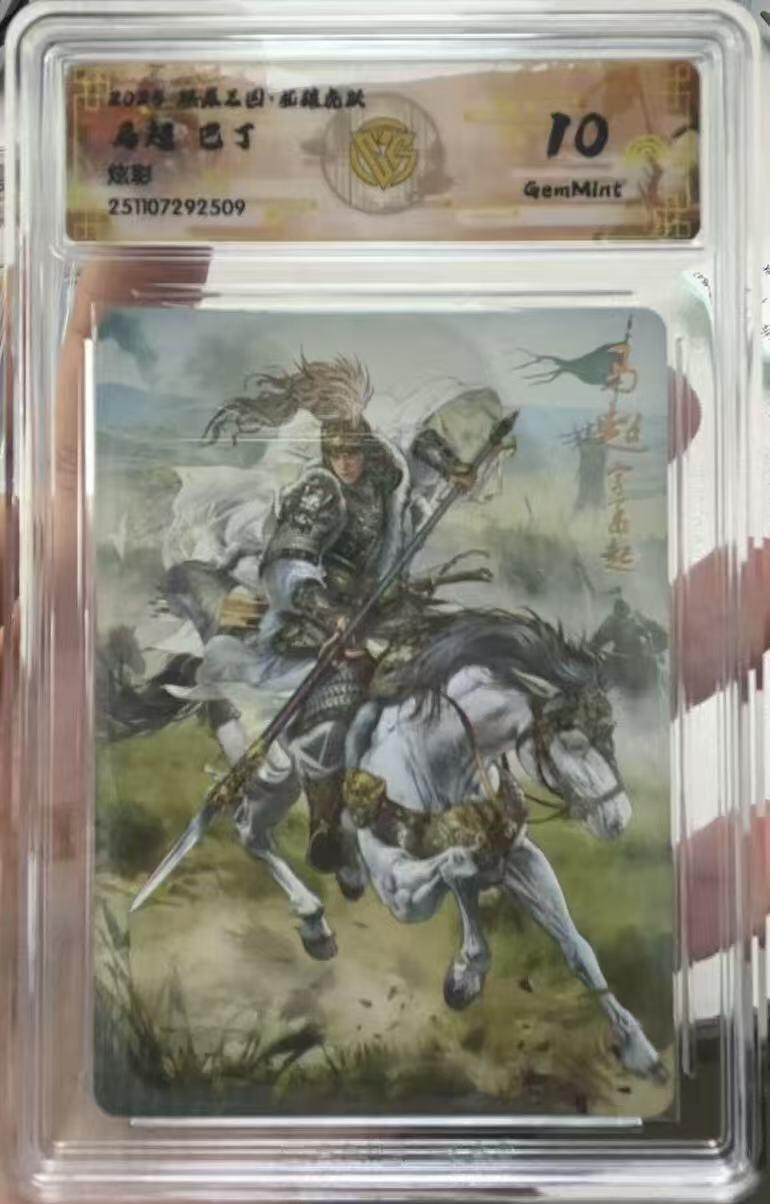 NO.21 好又多金牌大场，新店点关注不迷路！每周一站式配齐，方便凑单！（周6晚8点截拍，卖家送拍0抽成！）