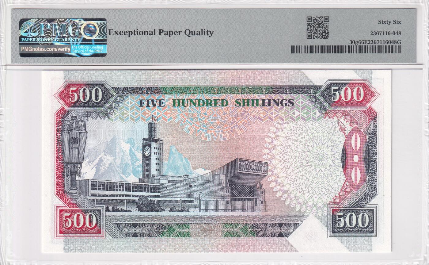 【礼羽收藏】🌏世界钱币拍卖第121期 PMG66 非洲 肯尼亚 1995年 500先令 极稀少品种 Pick#30g