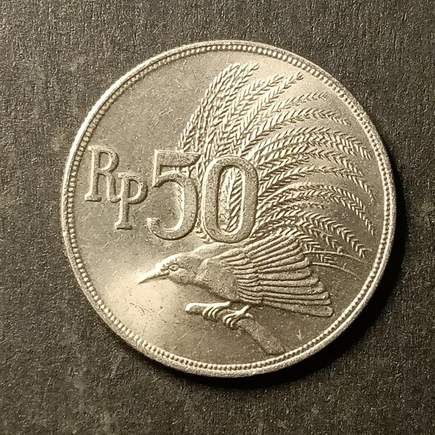 逸泉钱币2026A第世界钱币纪念币专场A第三场A401-701 644 印度尼西亚50卢比