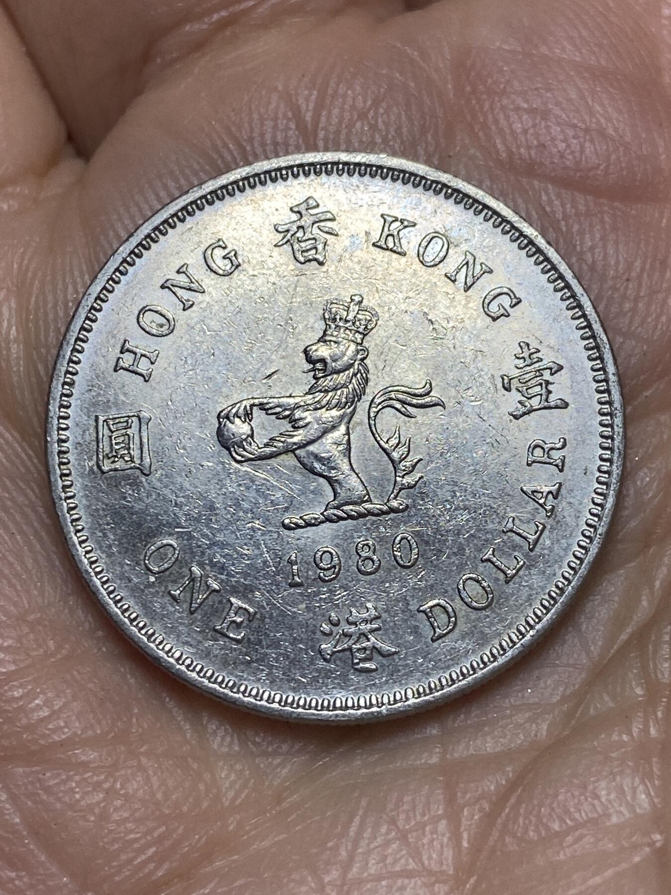 2026年第九场(总第一百七十八场）外国好品散币场(免佣金)