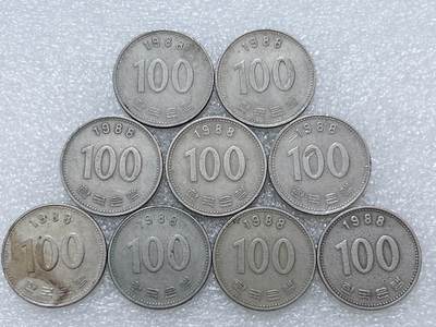 第一海外回流一元起拍收藏 散集专场  第293期 - 韩国1988年100元硬币 9枚