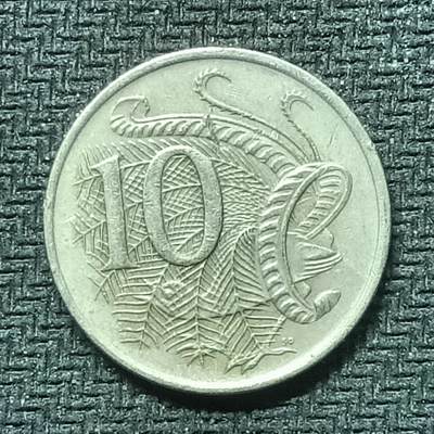 逸泉钱币2026B邻国花钱世界钱币纪念币章B第四场1-400B - 308澳大利亚10分