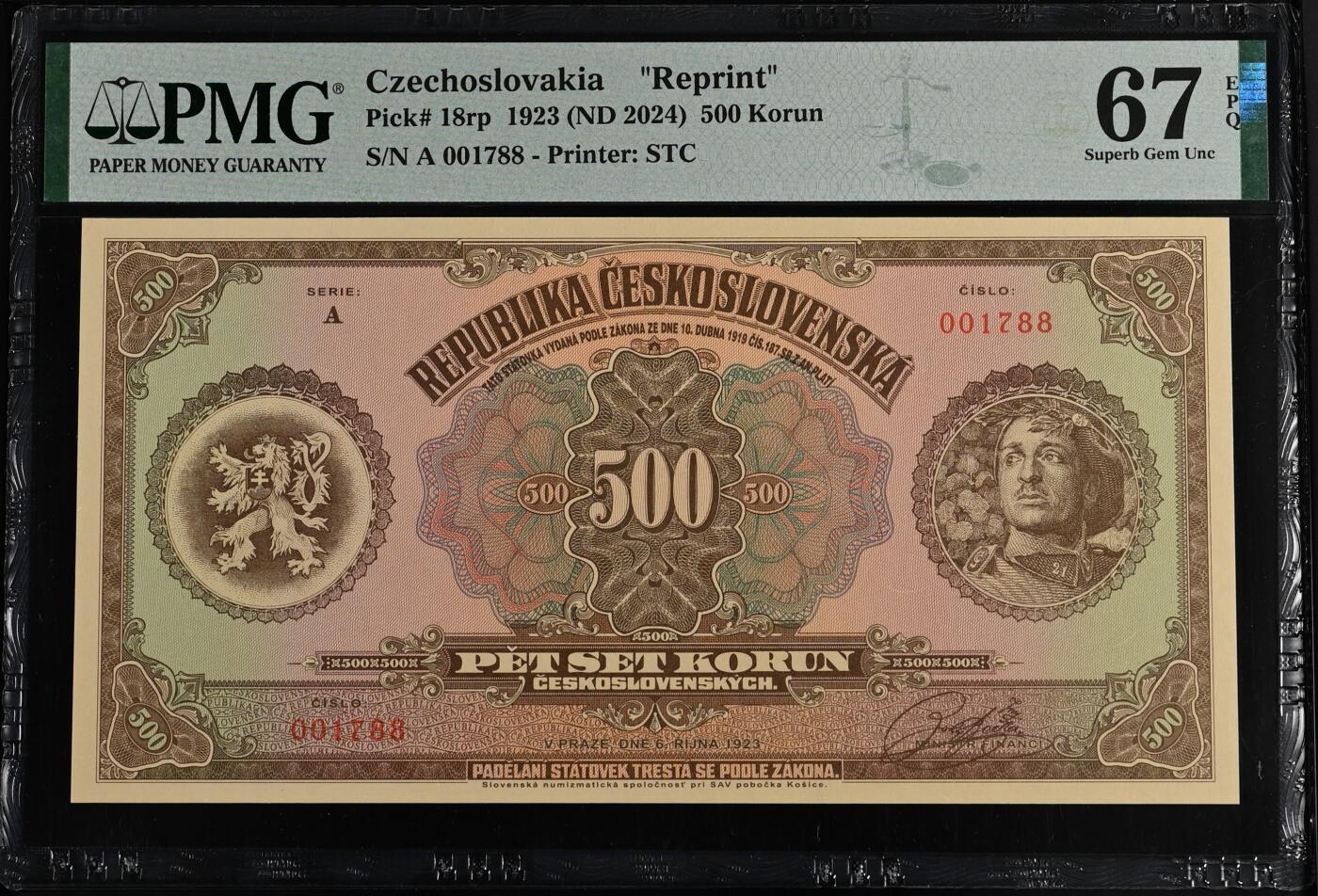 《艾美收藏》第229期-1.18周日外币荟萃 捷克斯洛伐克1923年(2024年Reprint)A冠500克朗PMG67E唯一冠军分千位1788号