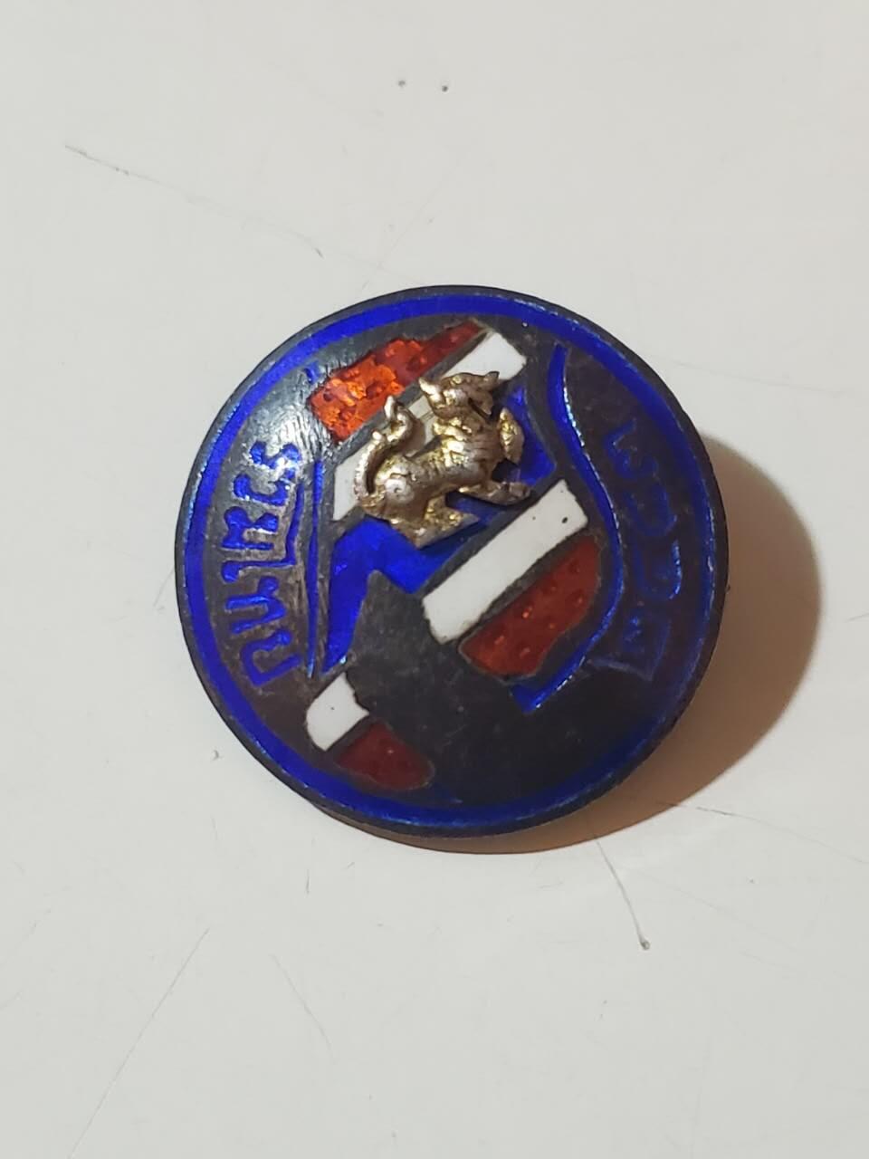 韵星假日拍卖第三十七期 -- Rimey Holidays Auction 37