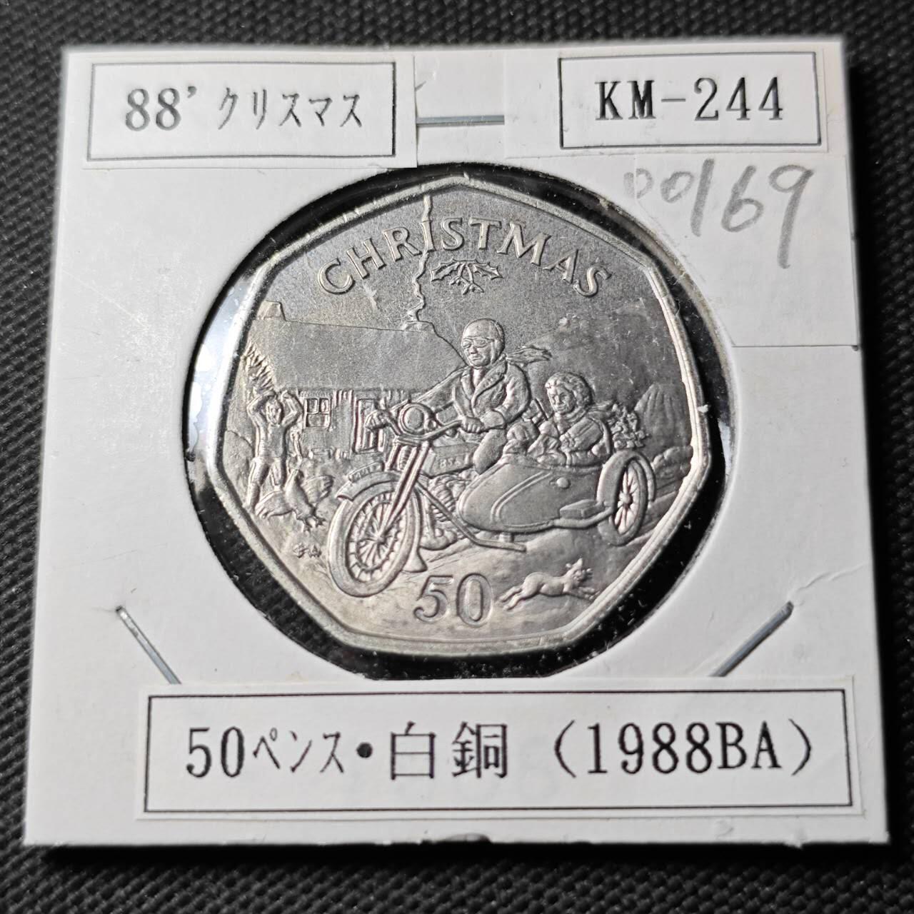 KK钱币收藏小铺  第400期  百期特拍（四拍之四）2月预留时间 周末发货  1988马恩岛50便士纪念币 圣诞节系列