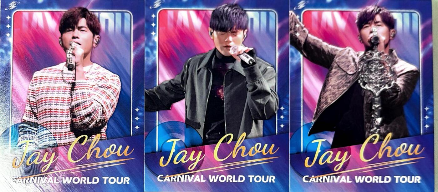 秋萤阁第42期 (1月17号周六晚上20点截拍，欢迎竞拍) 