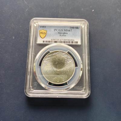 【全场包邮】纯粹捡漏拍495场-持续更新中 - 斯洛伐克