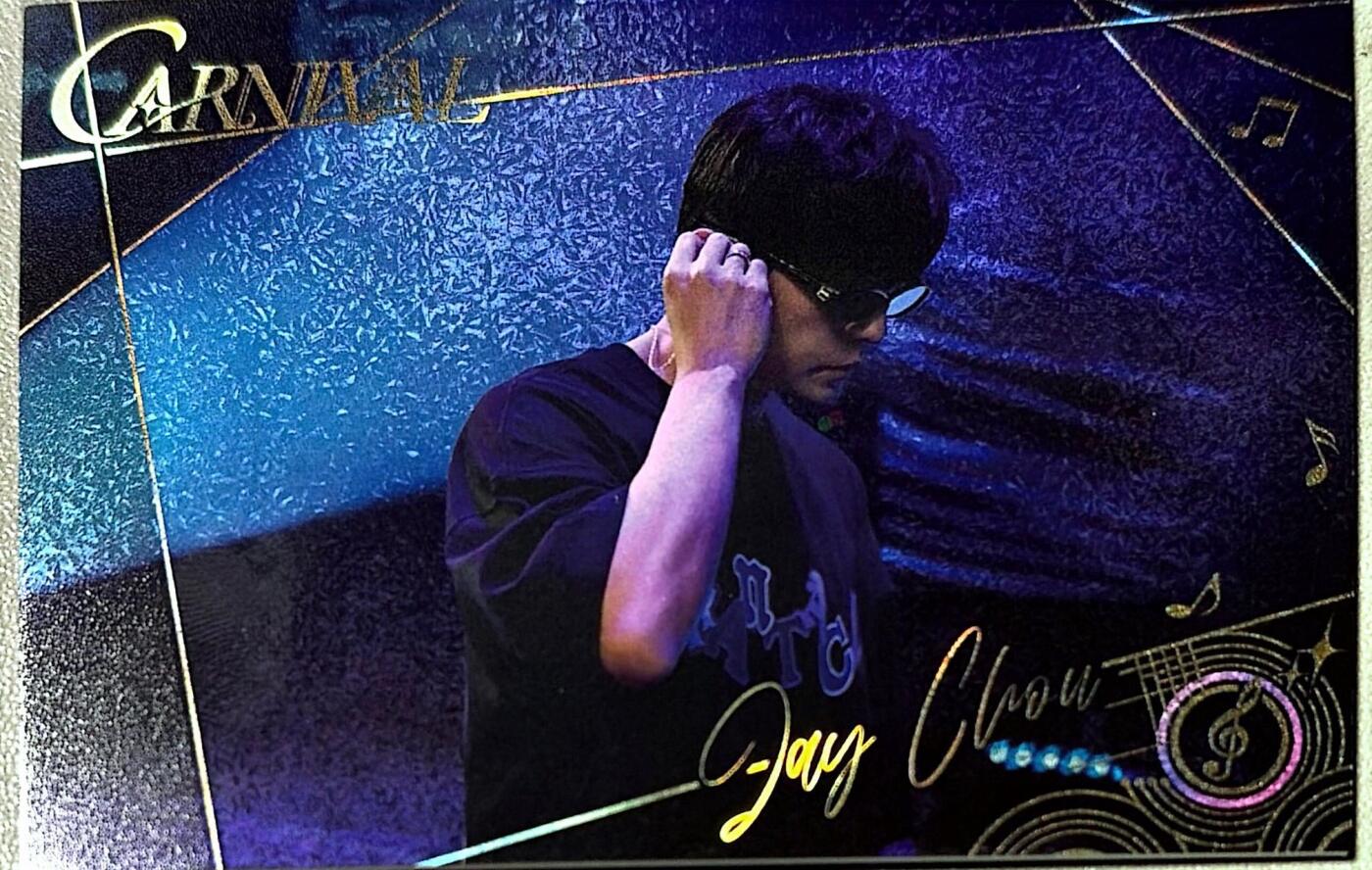 秋萤阁第42期 (1月17号周六晚上20点截拍，欢迎竞拍) 