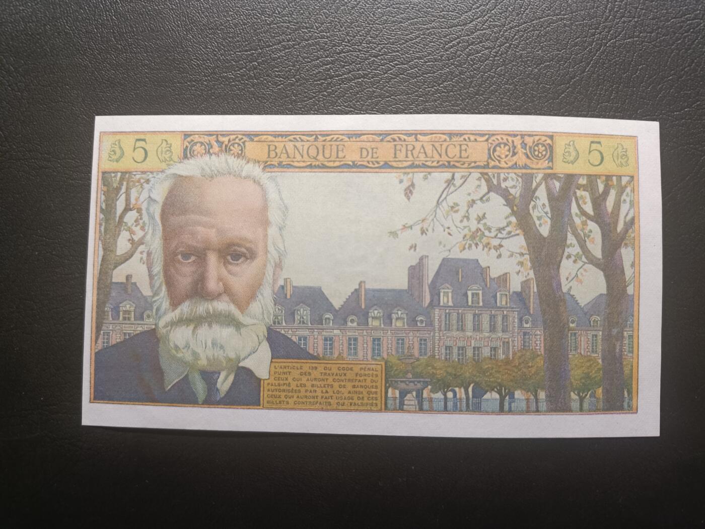 2026一月第三期，总213期 法国1959年5新法郎UNC-有针孔/疑似裁切，雨果和他的长眠之地