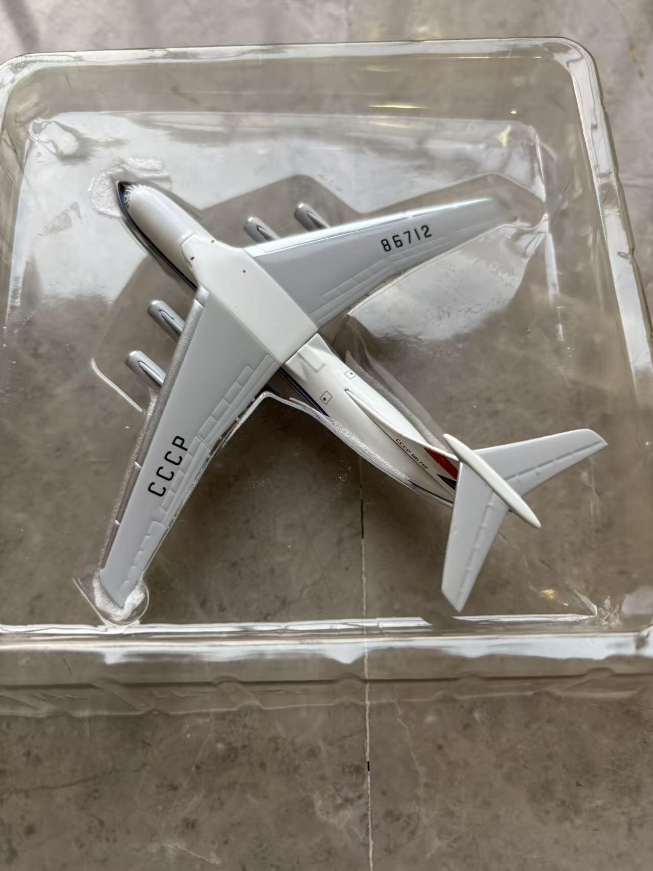 盛世勋华——号角文化勋章邮票专场拍卖第299期 宇嘉模型限量伊尔76运输机模型 带原盒