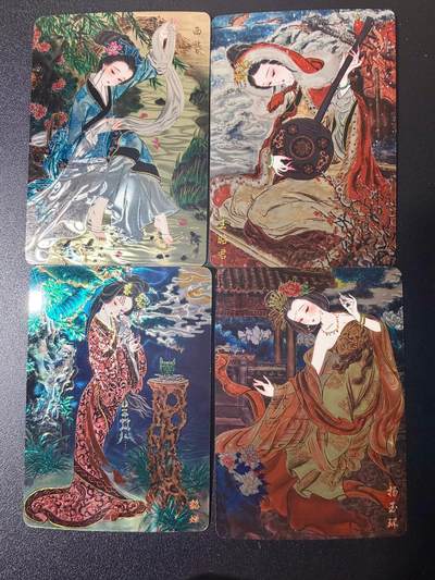 NO.21 好又多金牌大场，新店点关注不迷路！每周一站式配齐，方便凑单！（周6晚8点截拍，卖家送拍0抽成！） - 山河潮玩 四大巾帼特卡 光刻 心染绘 四大美女4张