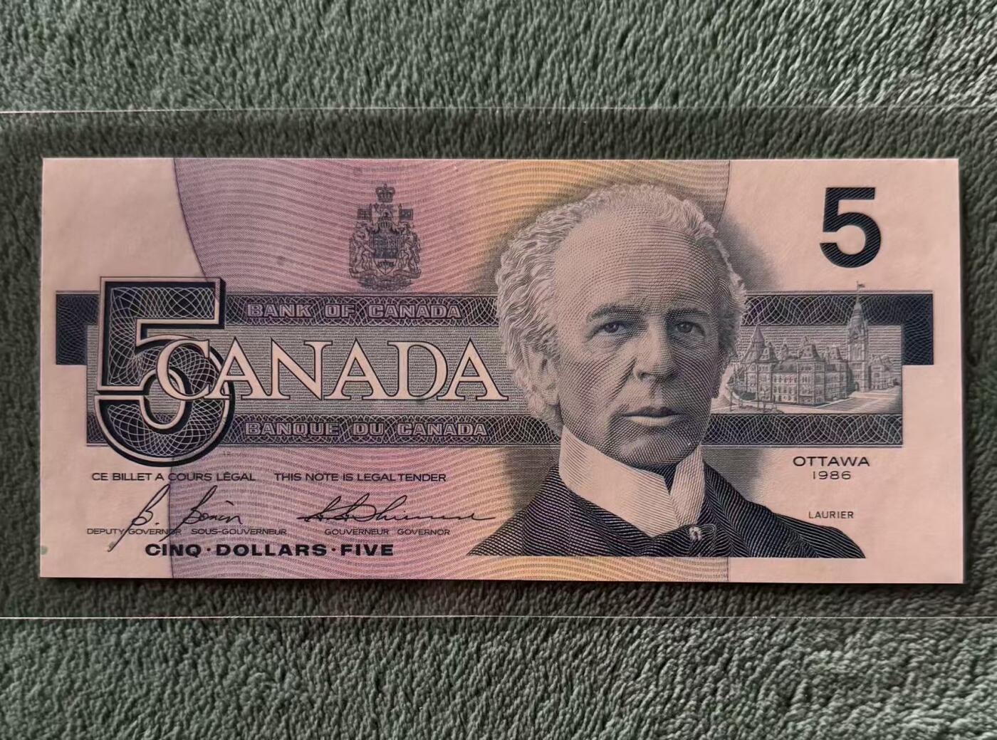 【礼羽收藏】🌏世界钱币拍卖第120期