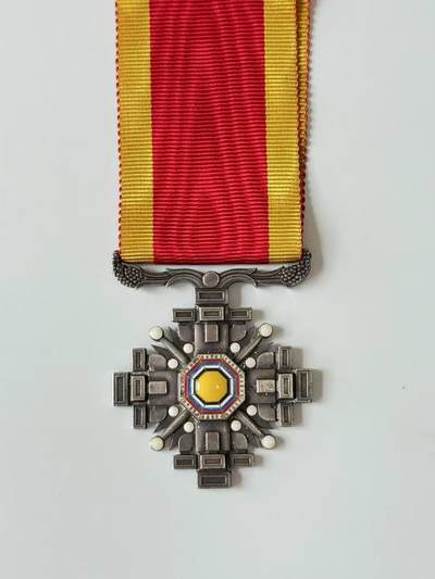 韵星假日拍卖第三十七期 -- Rimey Holidays Auction 37 - 满洲柱国章