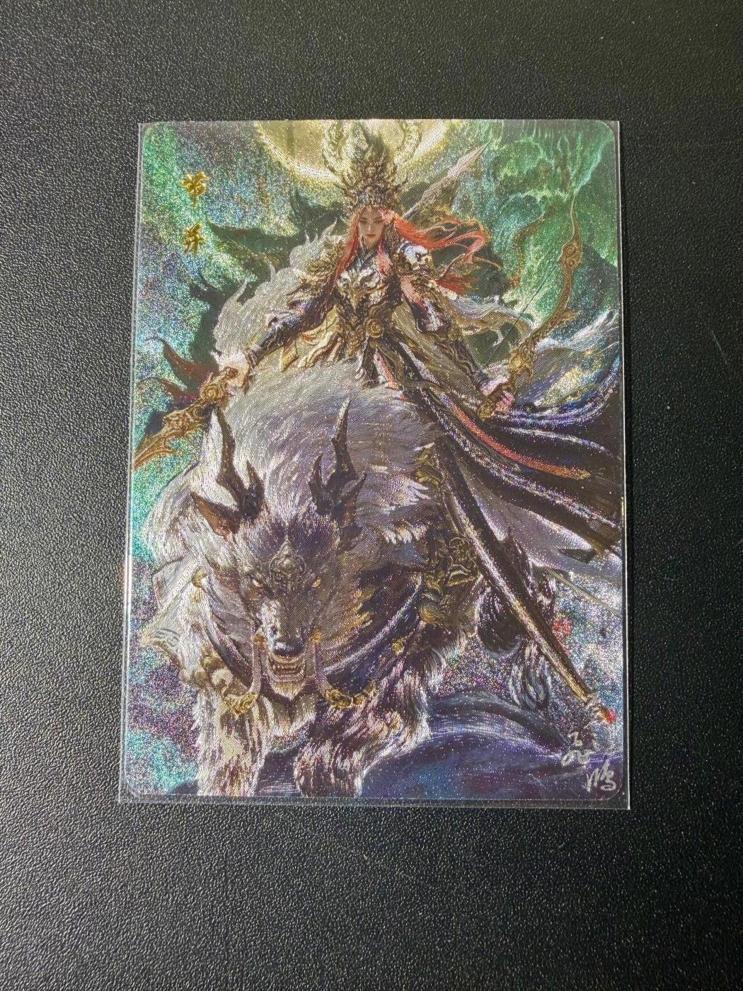 NO.21 好又多金牌大场，新店点关注不迷路！每周一站式配齐，方便凑单！（周6晚8点截拍，卖家送拍0抽成！） 百里卡牌 苍之飞鸿 山海经 节并 粗闪（荡寇志第一弹特卡）