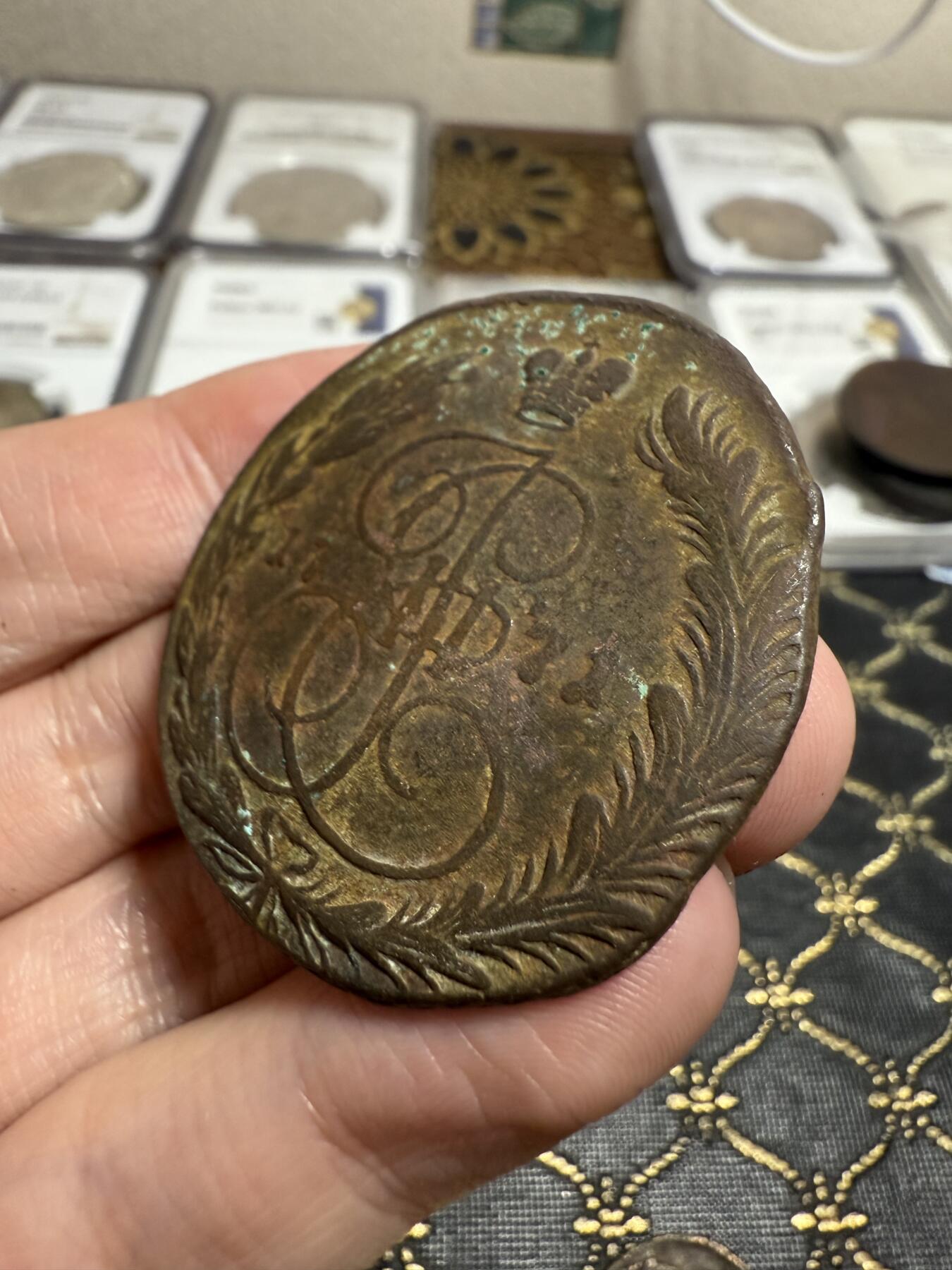 南宋泉阁俄币 外币 国币 专场第二十一期 【送拍无额外佣金】