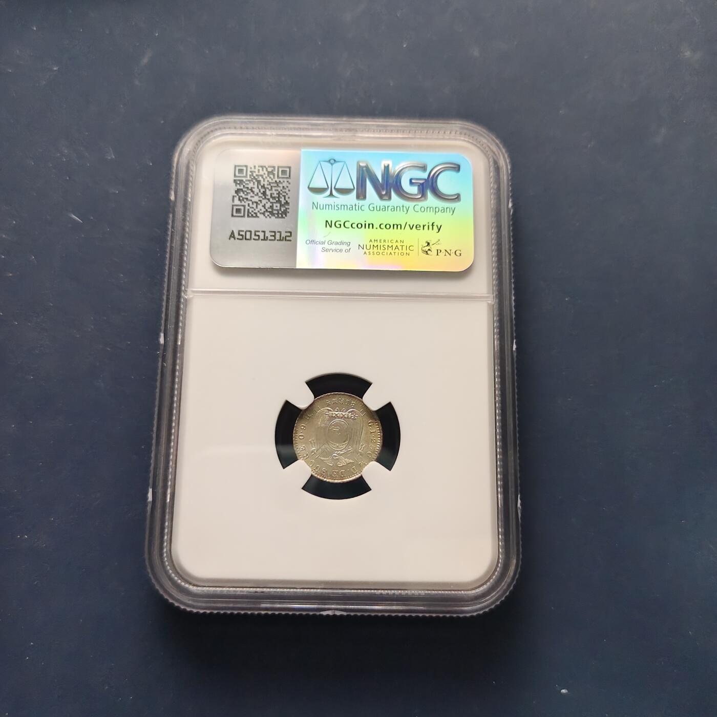 【全场包邮】纯粹捡漏拍495场-持续更新中 厄瓜多尔