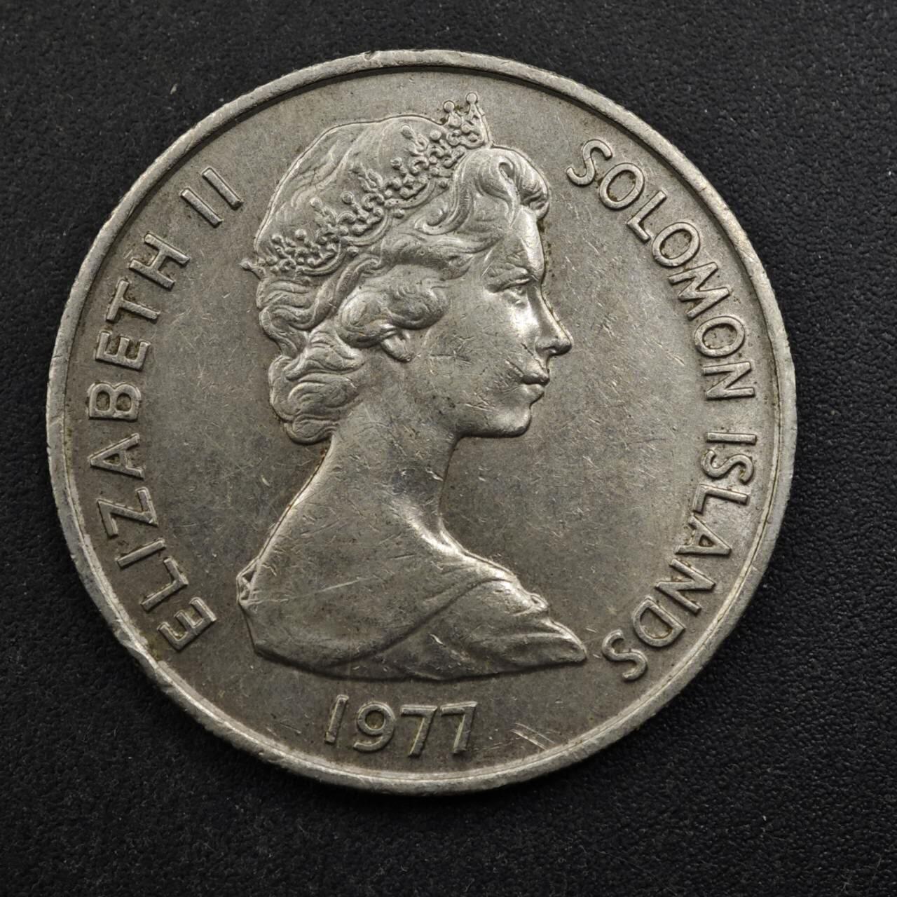 【淘币小摊】实时拍第八百四十九拍   散币银币场   满百包邮可预留二周 每周一统一发货   所罗门1977年20分