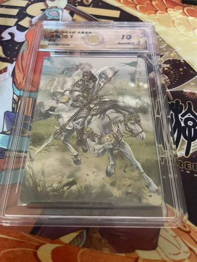 光影卡牌第28期，各家亲签，各家套卡，持续收拍品 - 燎原三国，巴丁马超，折光，评级10G