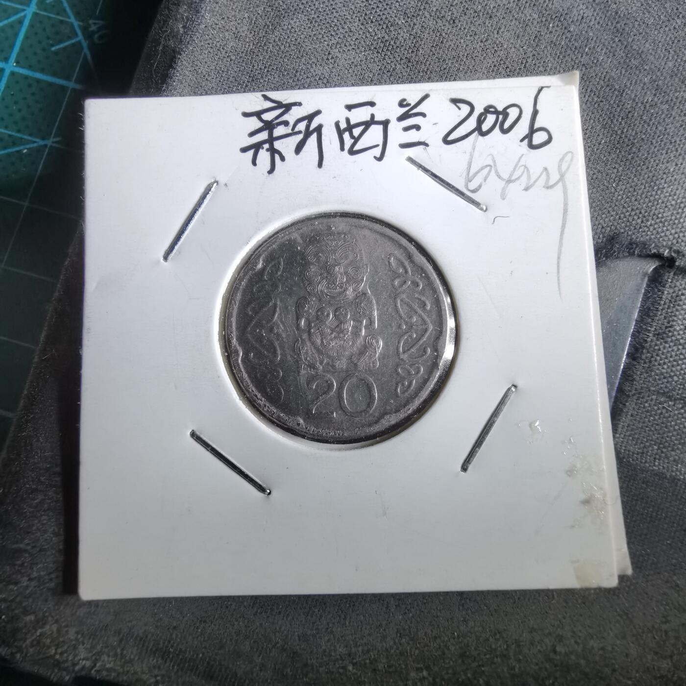 沼泽如烟--第964场