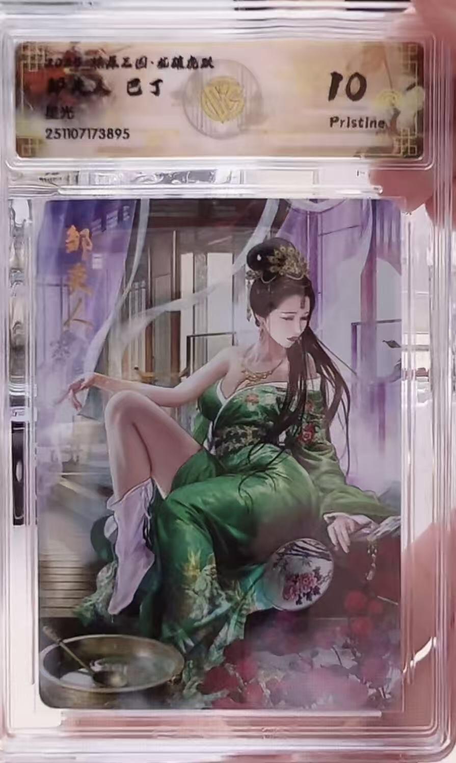 NO.21 好又多金牌大场，新店点关注不迷路！每周一站式配齐，方便凑单！（周6晚8点截拍，卖家送拍0抽成！）