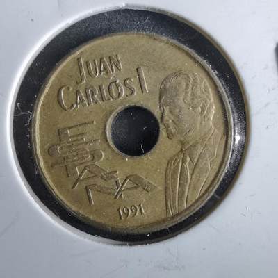 沼泽如烟--第964场 - 西班牙25比塞塔