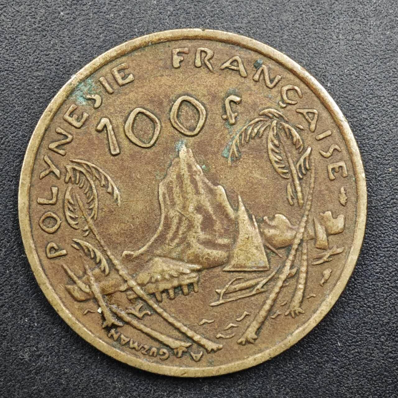 【淘币小摊】实时拍第八百四十九拍   散币银币场   满百包邮可预留二周 每周一统一发货  