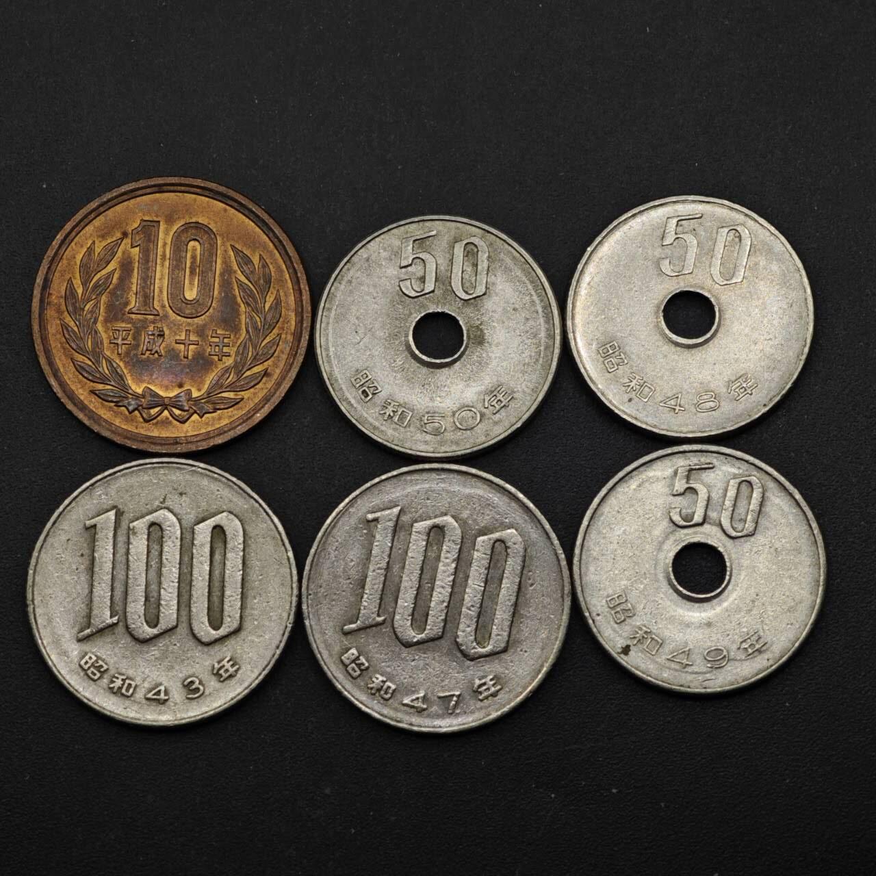 【淘币小摊】实时拍第八百四十九拍   散币银币场   满百包邮可预留二周 每周一统一发货  