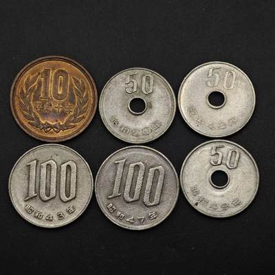 【淘币小摊】实时拍第八百四十九拍   散币银币场   满百包邮可预留二周 每周一统一发货   - 日本6枚