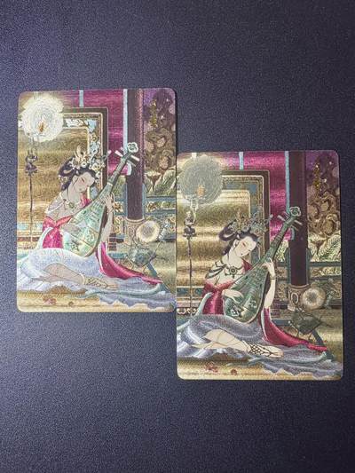 NO.21 好又多金牌大场，新店点关注不迷路！每周一站式配齐，方便凑单！（周6晚8点截拍，卖家送拍0抽成！） - 燎原卡牌 解语花 玲姐 轩辕三妖 王贵人 2渐变 粗闪