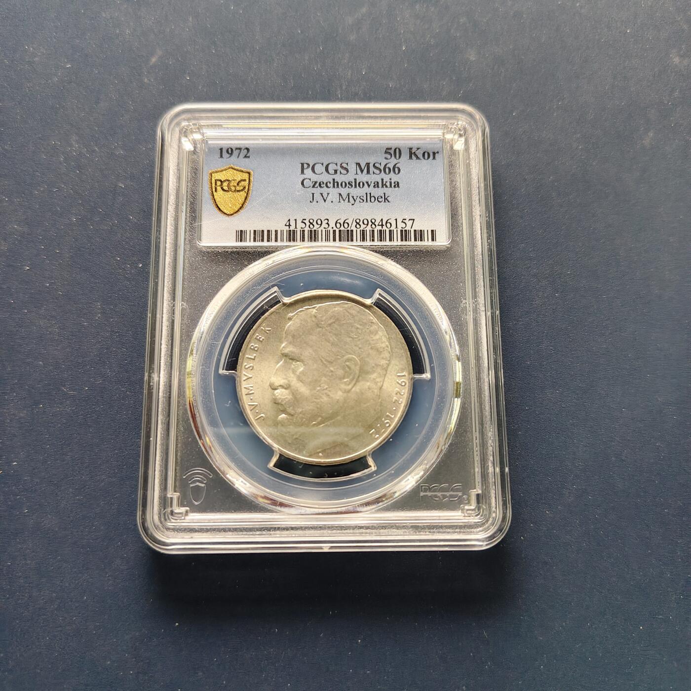 【全场包邮】纯粹捡漏拍495场-持续更新中