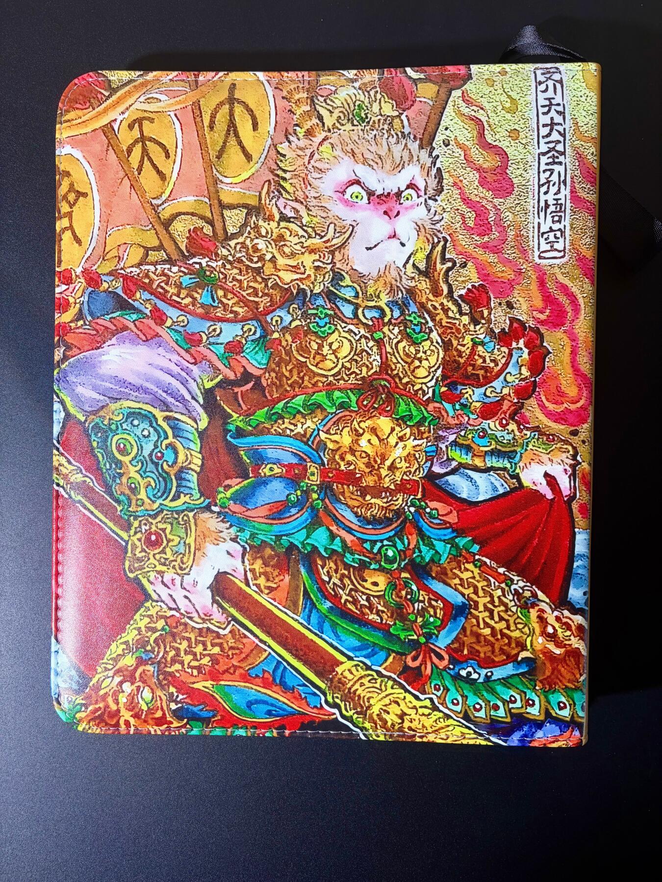 NO.21 好又多金牌大场，新店点关注不迷路！每周一站式配齐，方便凑单！（周6晚8点截拍，卖家送拍0抽成！） 【编号卡册】卡萃文创 李尊奇-齐天大圣 官方9宫D环卡册 全新带内页