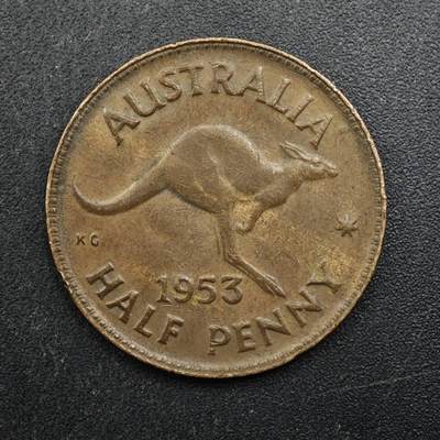 【淘币小摊】实时拍第八百四十九拍   散币银币场   满百包邮可预留二周 每周一统一发货   - 澳大利亚1953年伊丽莎白二世半便士铜币